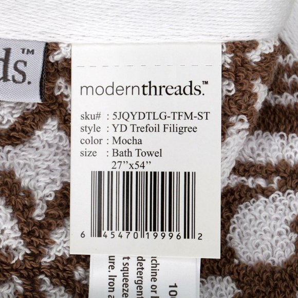 Modernthreads Designer Trefoil Brown/White 6 Piece Towel Set - Picture 9 of 11